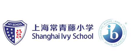 IVY School Shanghai